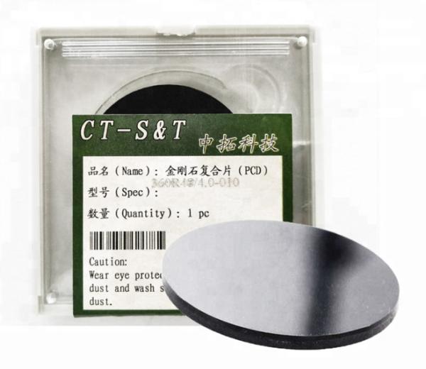 Wear Resistance CUBIC BORON NITRIDE CUTTING TOOLS With Superior Chemical