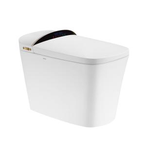 Wholesale Modern One Piece Toilet With Auto Open Dual Flush Heated Seat Smart Bidet from china suppliers