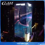 LED Light Tube U38-1000 1000*38*58MM IP65 Aluminum Alloy+PC For Outdoor Building