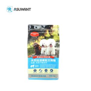Wholesale k Flat Bottom Pet Food Bag , Aluminum Foil Plastic Packaging Bag Resealable from china suppliers