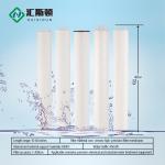 20 Inch 40 Inch High Flow Rate PP Pleated Filter Cartridge for PLC Water