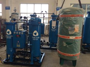 Wholesale Oil &amp; gas storage ,transporation PSA nitrogen generating system from china suppliers