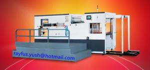 Wholesale Automatic Die Cutting And Creasing Machine / Cardboard Creasing Machine from china suppliers