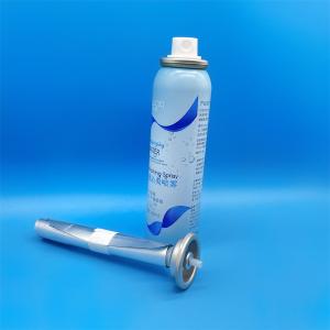 Wholesale 220ml Premium Silver Bag On Valve + Versatile Aerosol Application + Durable Specification from china suppliers