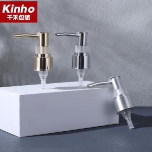 Wholesale 24/410 28/410 Bathroom Soap Pump Plastic Matt Shiny UV Coating Silver Lotion Dispenser from china suppliers