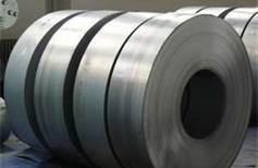 Wholesale 201 2B Polished Cold / Hot Rolled Stainless Steel Coils strips for luxury doors, cabinets from china suppliers