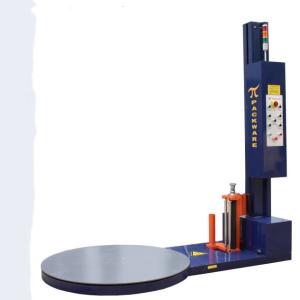 Wholesale Factory made First Choice hand use pallet wrapping from china suppliers