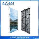 Advertising LED Screens High Resolution Curved Creative Display Video Wall P2.9