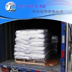 Wholesale Industrial Grade Food Grade Mono Sodium Phosphate(MSP) Anhydrous Dihydrate from china suppliers