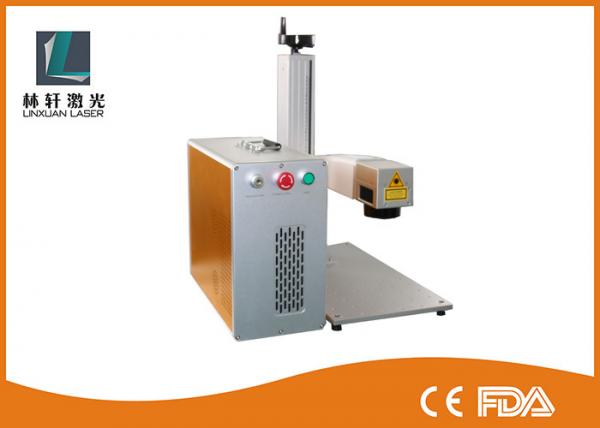 Quality Large Power Fiber Laser Marking Machine 50W 100W Steel Engraving Machine for sale