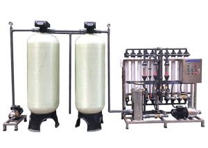 Wholesale 5TPH Industrial Water Treatment Equipment Ultrafiltration UF Water Filter System from china suppliers