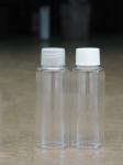 50ML Round Cosmetic PET/HDPE Bottles With the scale Supplier Lotion bottle, Srew