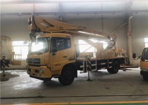 Wholesale GKHZ-28E Aerial Platform Truck / 28M Composite Boom Telescoping Work Platform from china suppliers