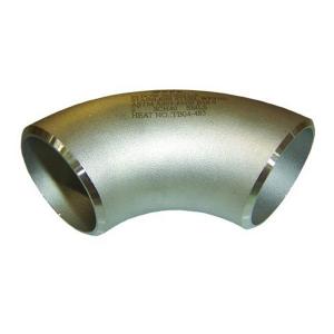 Wholesale High Quality Dn700 SCH60 Astm B363 Gr2 Titanium Elbow For Pressure Vessel from china suppliers
