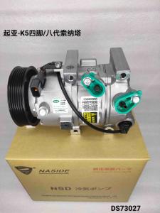 Wholesale OEM 977013R000 977103V110 Auto Ac Compressor Replacement For Kia K5 from china suppliers
