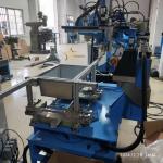 Automatic Welding Equipment Welding Stainless Steel Sink CNC Plane Welding