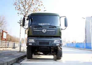 Wholesale International 4x4 6x6 Off Road Cab Chassis Trucks With Fast Gear Box from china suppliers