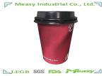 7OZ Vending Coffee Machine Paper Cup Lids Logo Printed insulated