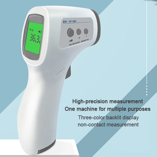 Household Infrared Forehead Thermometer Portable Non Contact Thermometer