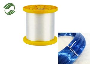 Wholesale PA6 PA66 Blue Monofilament Fishing Line Nylon Fishing Line 18%-30% Elongation from china suppliers
