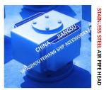 D, DS type float type stainless steel breathable cap, stainless steel air tube