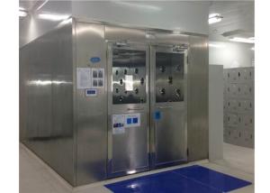 Wholesale Customizable Speed Adjustable SUS201 Cleanroom Air Shower from china suppliers
