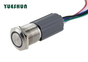 Wholesale Self Locking φ22mm SPST Anti Vandal Push Button Switch from china suppliers