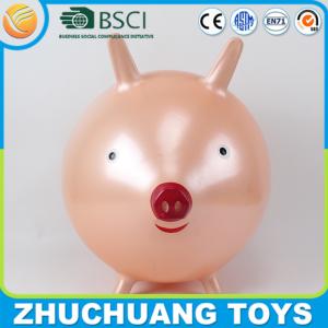 Wholesale piggy shape stand hopper ball from china suppliers