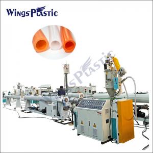 Wholesale Single Screw Plastic Pipe Extruder Machine HDPE Water Pipe Gas Pipe Production Line from china suppliers