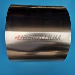 Brigh Surface CuBe2NiTi CuBe Strip 0.15x200mm Soft