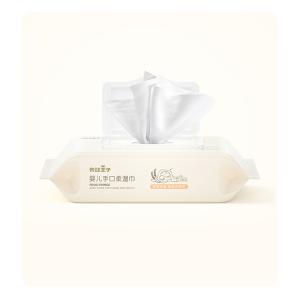 Wholesale Thicken Natural Flushable Baby Disposable Wet Wipes Private Label Biodegradable from china suppliers