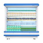 Commercial Multideck Open Chiller Display Refrigerated Cabinet 380V 50Hz 3 Phase