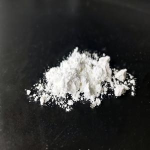 Wholesale DR 1150 Micronized PE Wax For Solvent Based Ink from china suppliers
