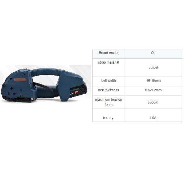 Portable PET Strap Electric Power Handheld Strapping Machine for PET Straps