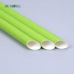 Jiurong Food Grade Biodegradable Paper Straws Christmas Eco Friendly