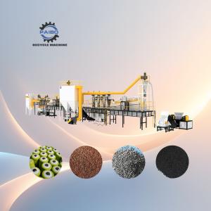 Wholesale 120KW Lithium Ion Battery Recycling Machine The Ultimate Solution for Metal Recycling from china suppliers