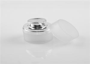 Wholesale Custom Frosted White Airless Cosmetic Eye Cream Pump Jar Packaging 15g 30g 50g from china suppliers