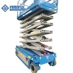 Multifunctional Mobile Scissor Lift Platform 3kw For Large Working Area