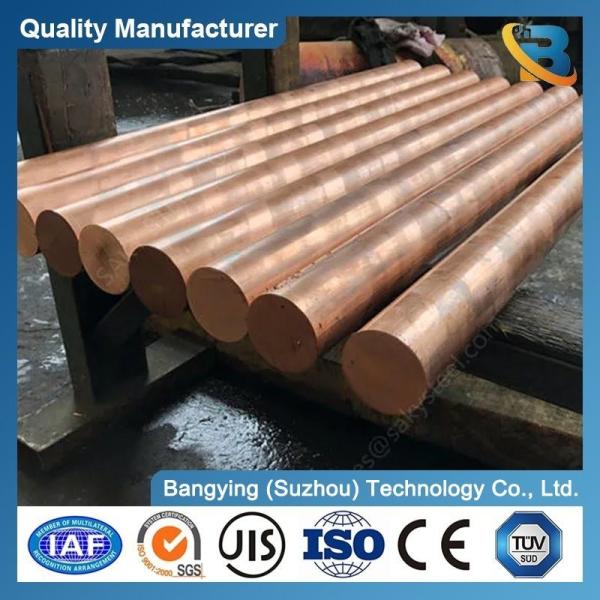 ASTM C38000 C36000 Brass Flat Bar 8*36mm Copper Alloy Flat Brass Bus Bar Copper
