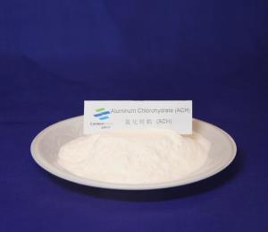 Wholesale AL2(OH)5CL.2H2O Aluminum Chlorohydrate Molecular Weight 210.48g/Mol Non - Toxic from china suppliers