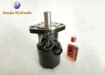 BMR160 Low Speed High Torque Hydraulic Motor Components For Agriculture