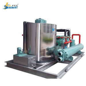 Wholesale 380V 15ton Sea Water Flake Ice Machine Commercial For Fishing Vessels from china suppliers
