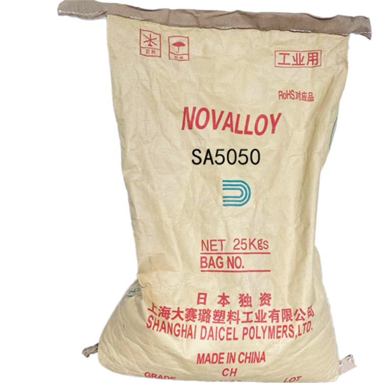 Japan Daru ABS Other Plastic Raw Materials High Flow PA Material Natural Color