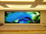 Indoor 3840Hz P1.538 Small Pixel Pitch LED Display