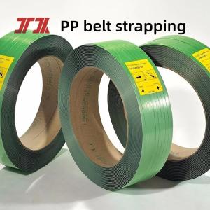 Wholesale Strength&gt;500KG Wide Printable Poly Strapping Transparent Green PET Strap Affordable Packaging Banding Strapping from china suppliers