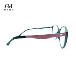 Anti Eye Dryness Comfortable Design for Men's Optical Glasses 55-18-150mm