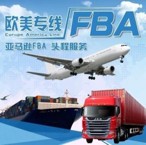 Wholesale Professional Cross Border Logistics China To The United States Overseas Warehouse Amazon Warehouse from china suppliers