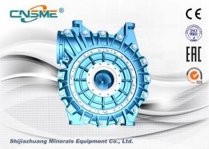 Wholesale 18 Inch pp Horizontal Slurry Pump For Tailings Management from china suppliers