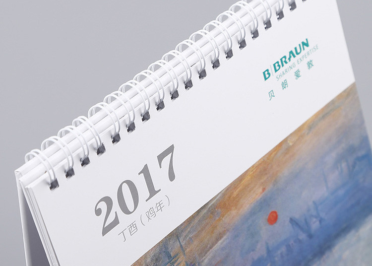 Artistic Kraft Paper Office Desk Calendar Eco Friendly Material For New Year Gift