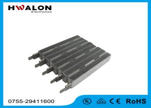 Wholesale Customized 2500W PTC Electric Heater Without Insulator For Gas Heater from china suppliers